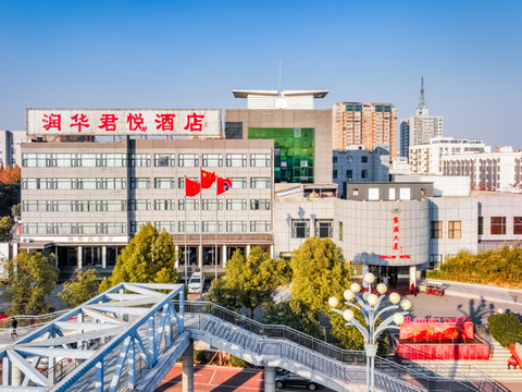 新安润华君悦酒店