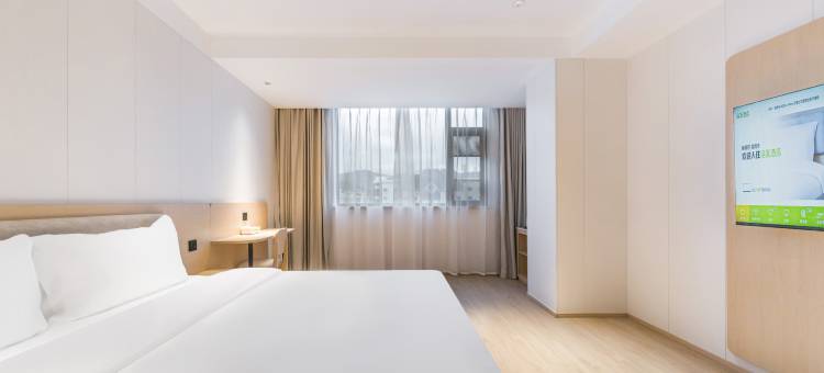 海友酒店(乐清乐成店)图片