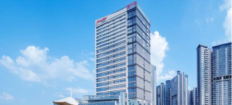 南宁兴宁希尔顿欢朋酒店图片