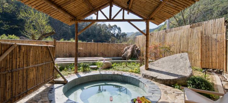 宣城山久有溪温泉Vallie民宿图片