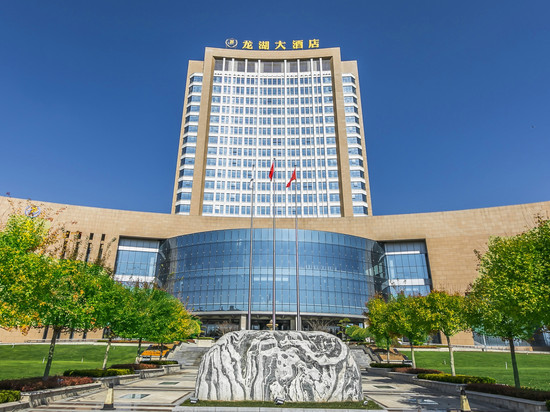 招远龙湖大酒店