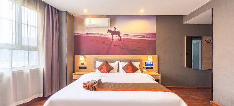 骏怡精选酒店(铁西路店)图片