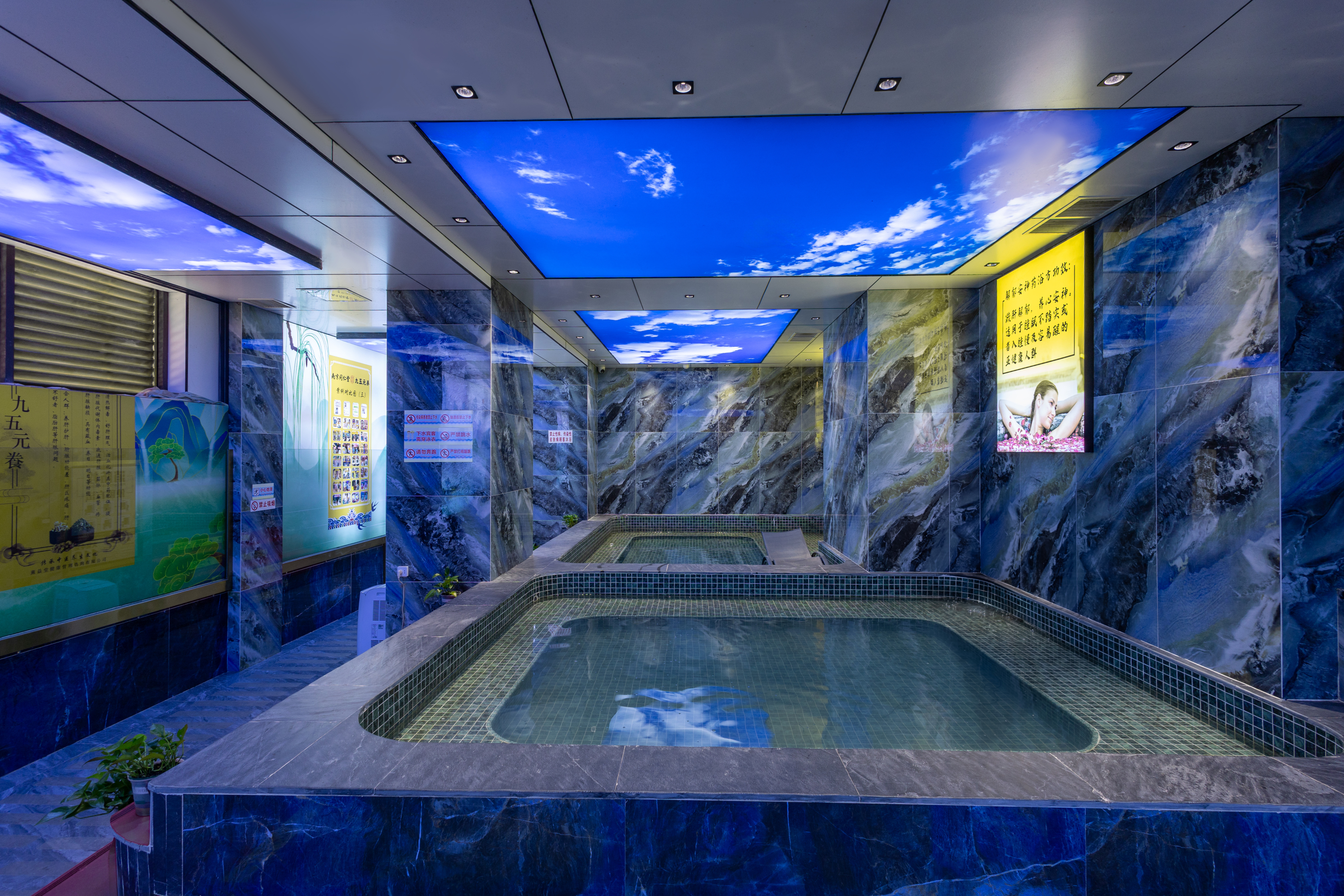 Hot Spring Hotel, Menghai Over view