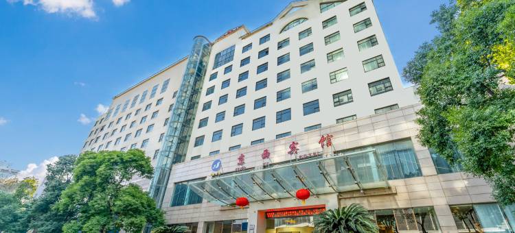 南昌京西宾馆(八一广场美术馆店)图片