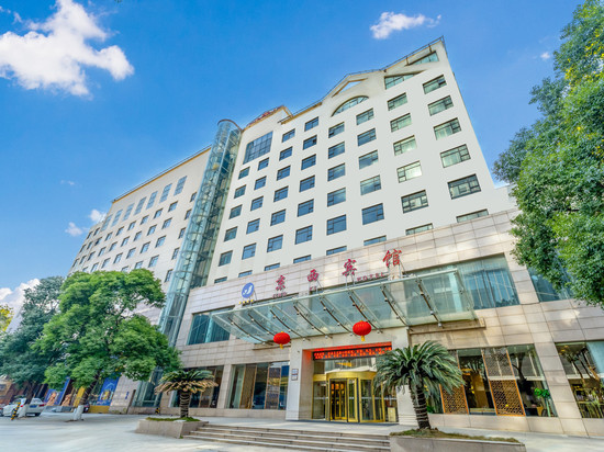 南昌京西宾馆(八一广场武商店)