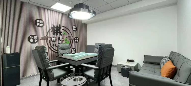 乌鲁木齐金麦浪酒店(九鼎市场店)图片