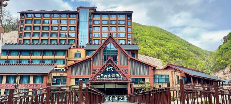 仙门山度假酒店图片