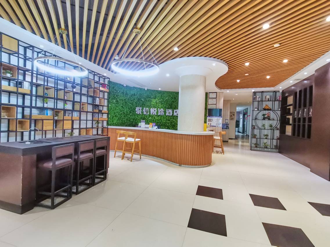 石首聚信悦途雅居酒店