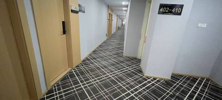 清镇尚雅酒店图片