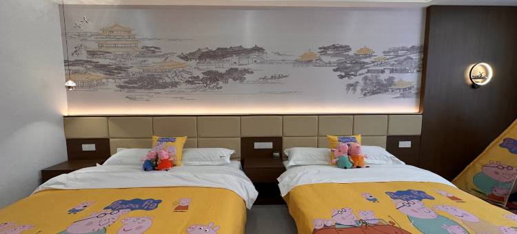 璟悦酒店(王家大院售票处店)图片