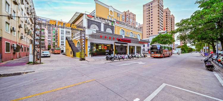 东山岛海上月明月酒店(南门湾店)图片
