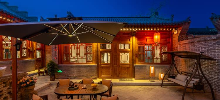 如院·Quiet Holiday·中式古城度假庭院(平遥古城景区店)图片