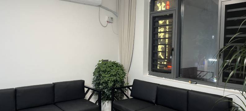 上林北回归线青年旅舍图片