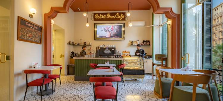 开罗酒店(Cairo Inn)图片