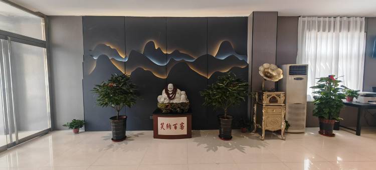 上谷·菲尔酒店(北方学院店)图片