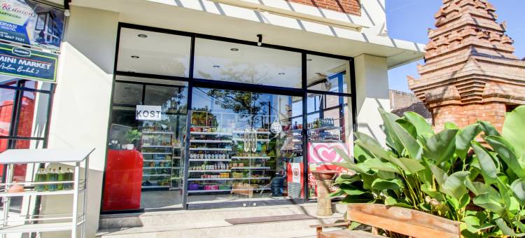 Collection O Solo near Universitas Muhammadiyah Surakarta formerly Kedaton Home图片