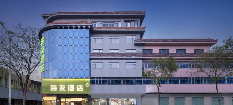 海友酒店(扬州江都龙川广场店)图片