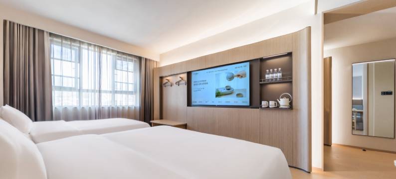 全季酒店(扬州京华城山姆会员店)图片