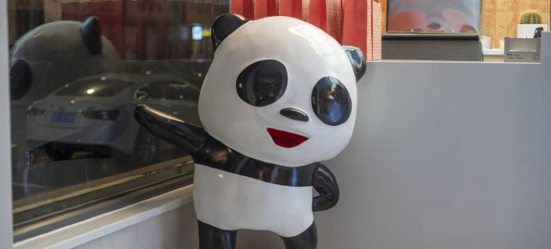 楠溪酒店(苏州观前街平江路店)图片
