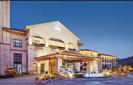 横店影视城·龙景雷迪森庄园酒店