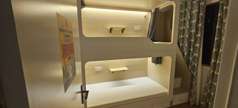 美墅美苑青年旅舍(梅花山庄深圳北站店)图片