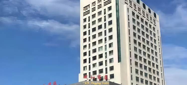 格林豪泰快捷酒店(淄博沂源县长途汽车站成和商厦店)图片