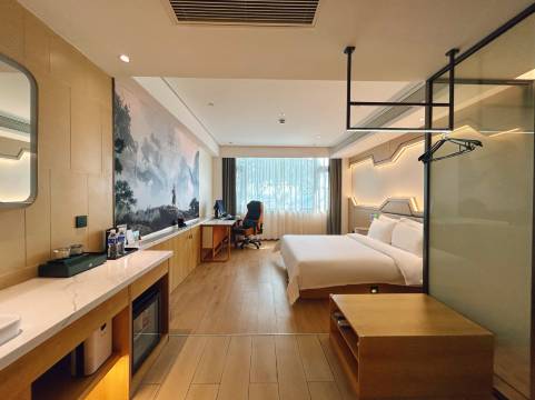 网鱼电竞酒店(杭州萧山机场店)