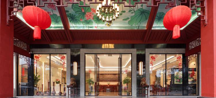 黄姚大公馆(黄姚古镇景区龙爪榕店)图片