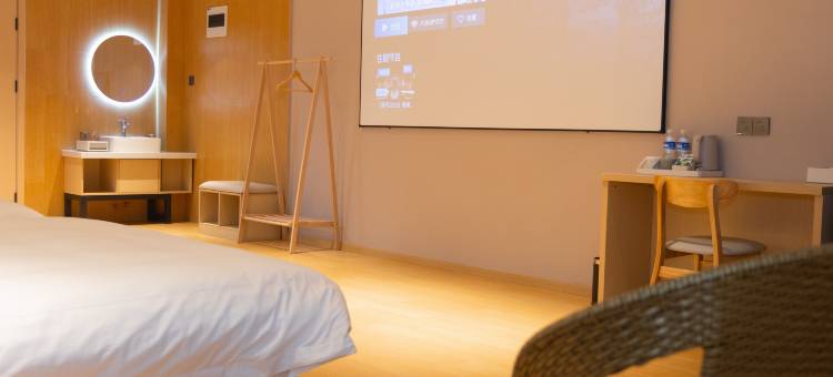 如家睿柏·云酒店(邯郸武安市广乐小区店)图片