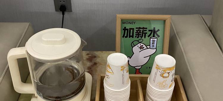 鸡西茗苑宾馆(黑龙江工业学院店)图片