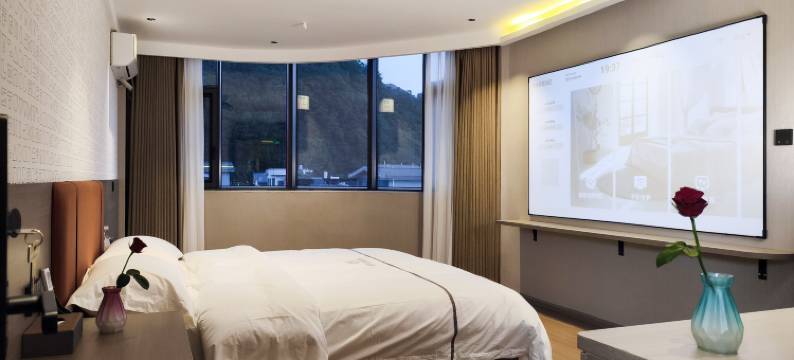 欢致智慧酒店(贞丰县贞丰古城店)图片