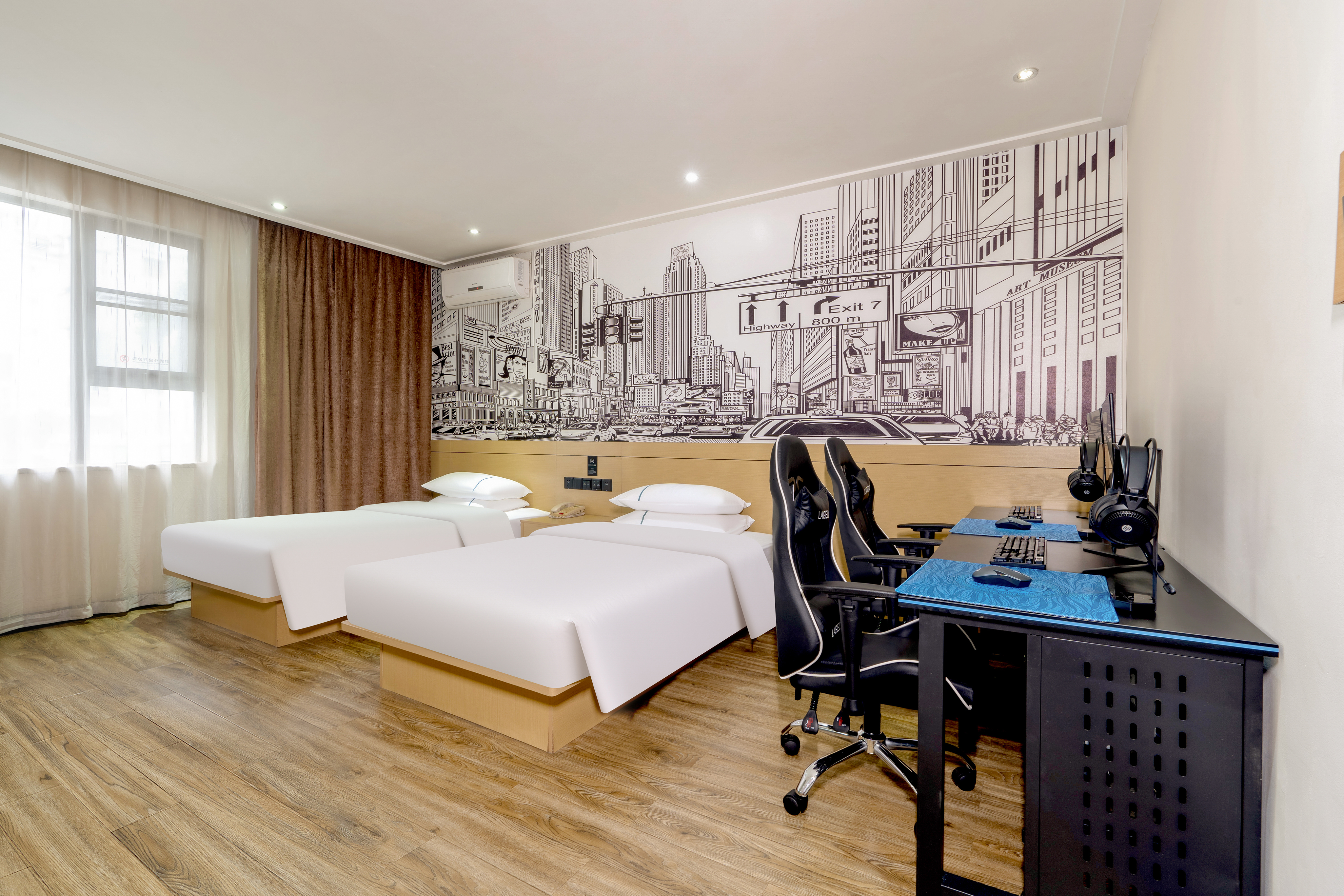 City Comfort Inn (Zhongshan People's Hospital New Century Plaza Branch) Over view