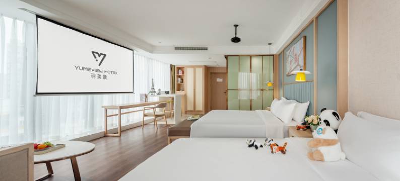 玥美景酒店(大弯中学万达广场店)图片