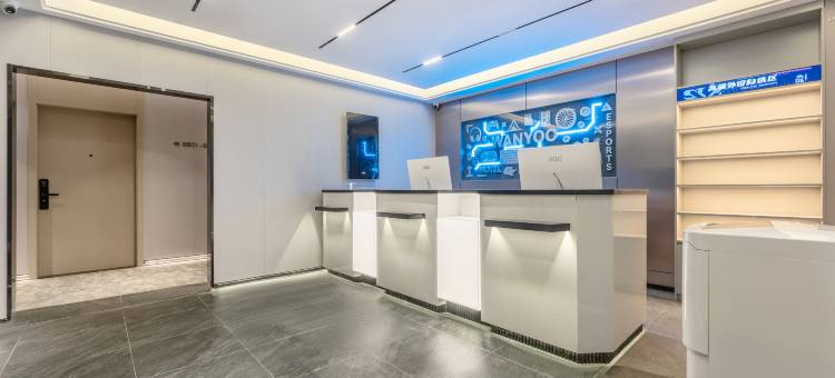 网鱼电竞酒店(深圳宝安海雅缤纷城店)图片