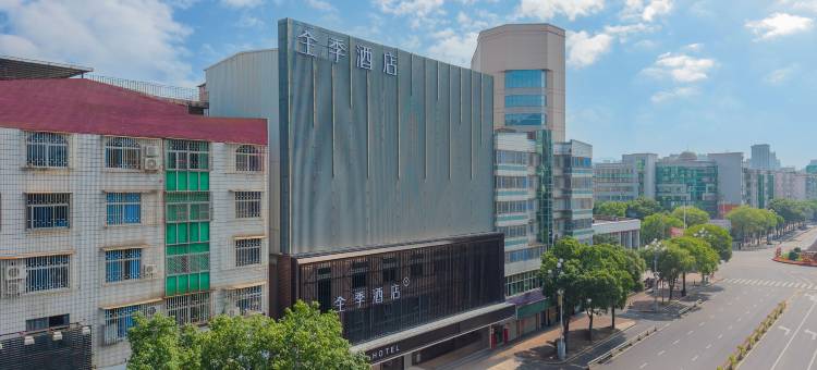全季酒店(福州长乐十洋地铁站店)图片