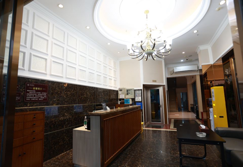 Nanting Hotel Hotel Overview