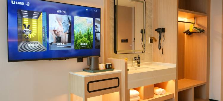 IU酒店(株洲红旗广场区政府店)图片