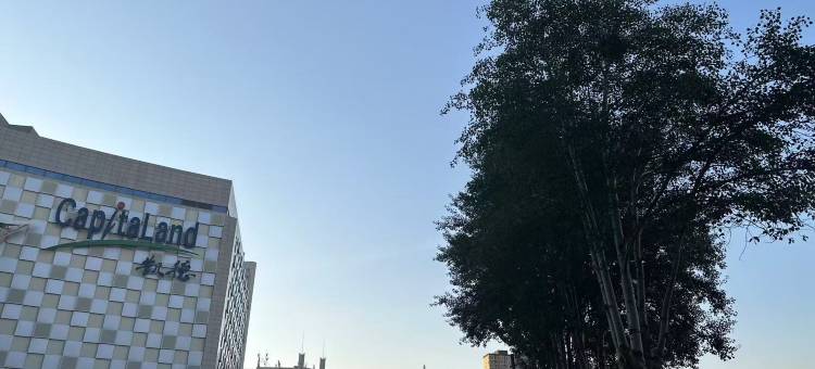 智慧旗舰电竞酒店(凯德广场店)图片