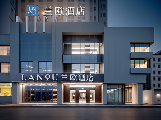 兰欧酒店(连云港在海一方墟沟海鲜美食城店)