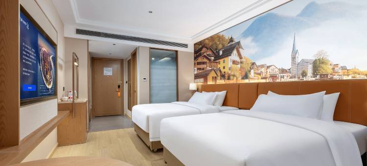 维也纳酒店(南宁仙葫店)图片