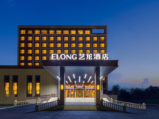 艺龙酒店(漠河北极星广场市政府店)