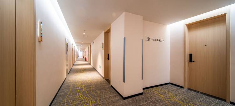如家UP华驿精选酒店(南京青奥体育公园工业大学地铁站店)图片