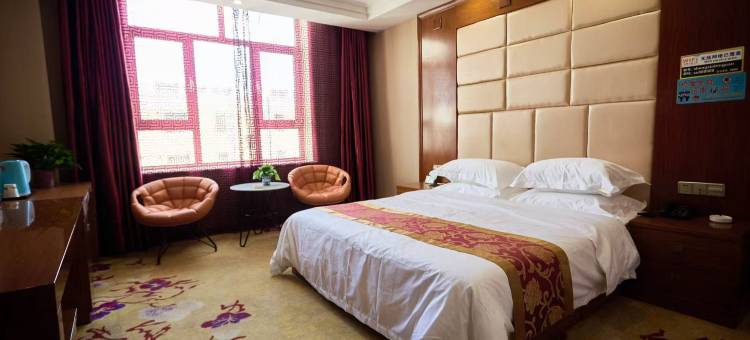 盛鑫大酒店图片