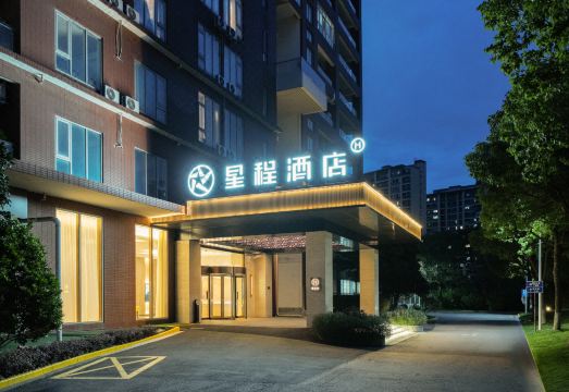 Starway Hotel (Shanghai Zhuanqiao Wanda)Hotel Overview