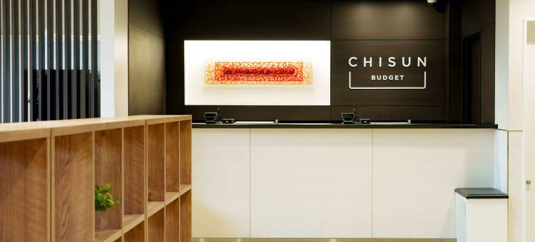 金泽站前知乡快捷酒店(CHISUN BUDGET Kanazawa Ekimae)图片