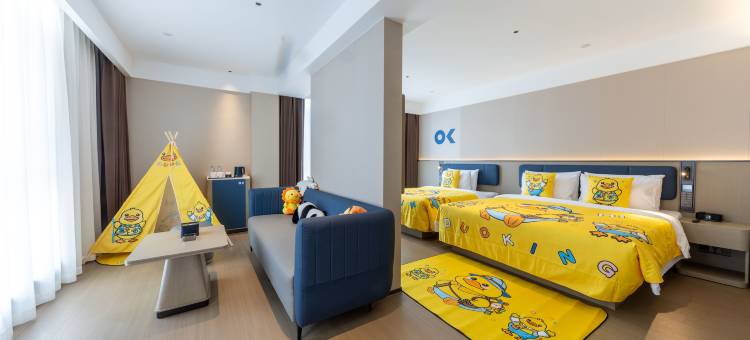 欢漫酒店(大同火车站店)图片