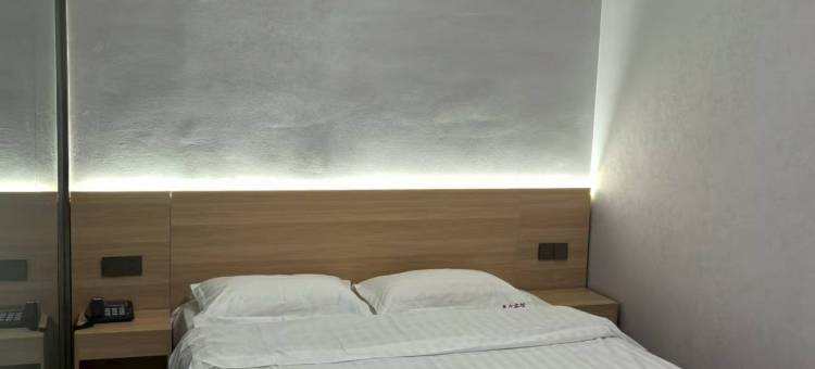 鑫众时尚宾馆图片