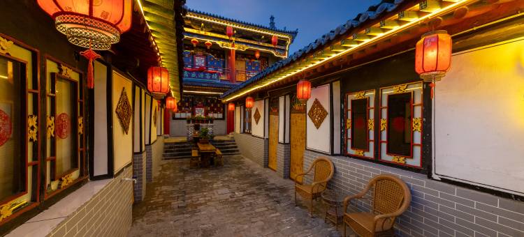 鑫盛源客栈(平遥古城南门店)图片