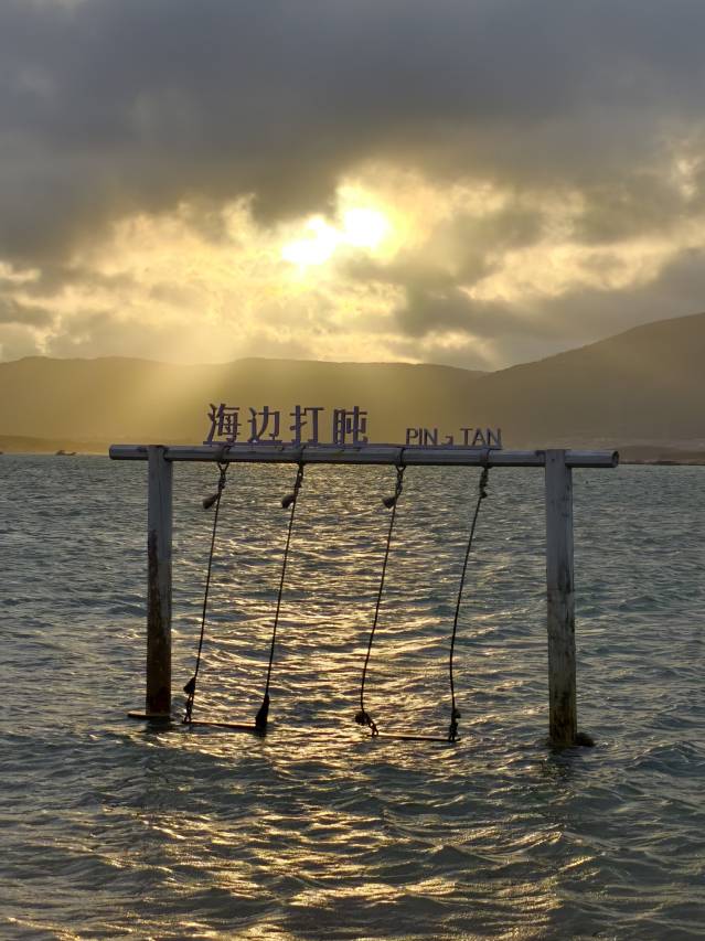 海边打盹·JEJU海景民宿图片