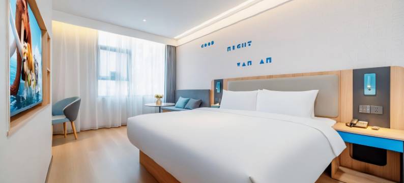 美筑酒店(广州奥体中心鱼珠地铁站店)图片